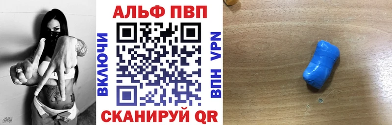 Гашиш Долгопрудный