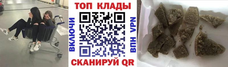 Где можно купить наркотики Долгопрудный АМФ  КОКАИН  omg зеркало  МАРИХУАНА  Мефедрон 