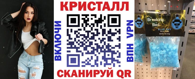 Amphetamine VHQ  Долгопрудный 