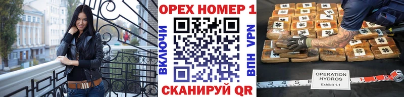 COCAIN FishScale  Долгопрудный 