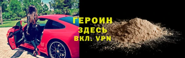 мефедрон Дмитров