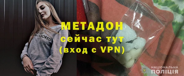 винт Дмитриев