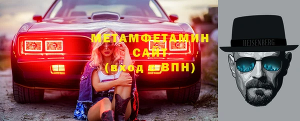 винт Дмитриев