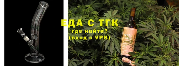 мефедрон Дмитров