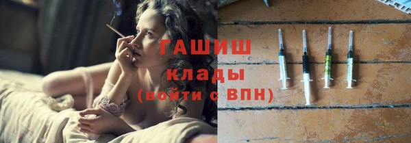 дурь Дмитровск