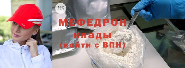 дурь Дмитровск