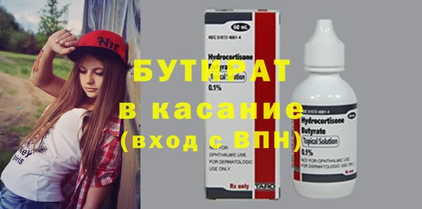 винт Дмитриев