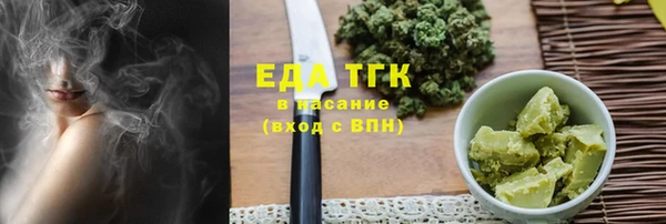 дурь Дмитровск