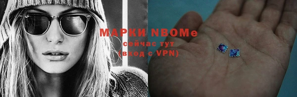 винт Дмитриев