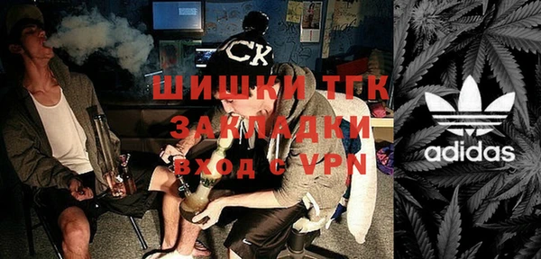мефедрон Дмитров