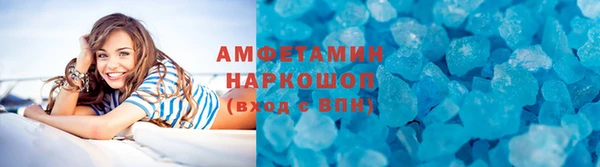 винт Дмитриев