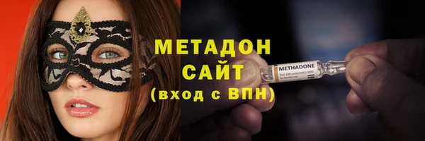 мефедрон Дмитров