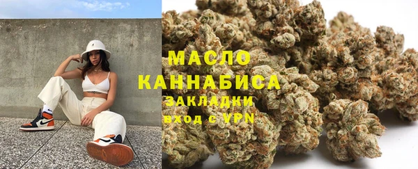 дурь Дмитровск