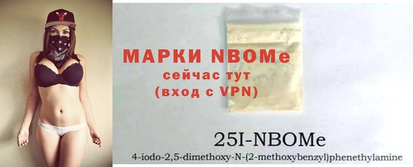 мефедрон Дмитров