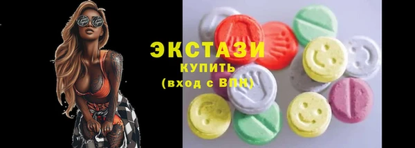 дурь Дмитровск