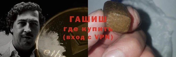 винт Дмитриев