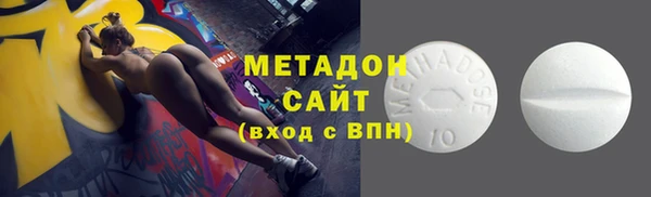 винт Дмитриев