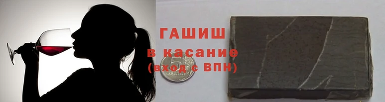 дурь Дмитровск