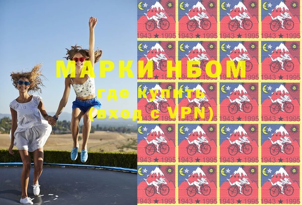 дурь Дмитровск