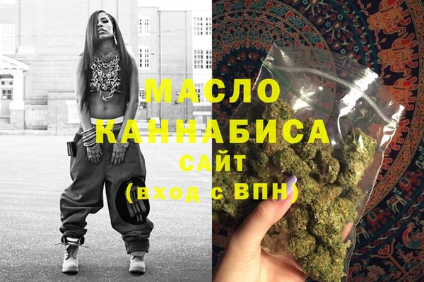 дурь Дмитровск