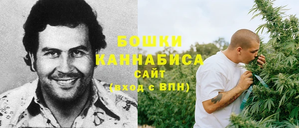 мефедрон Дмитров