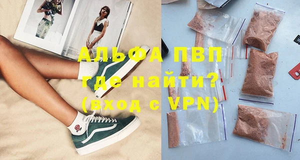 мефедрон Дмитров