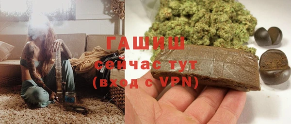 винт Дмитриев