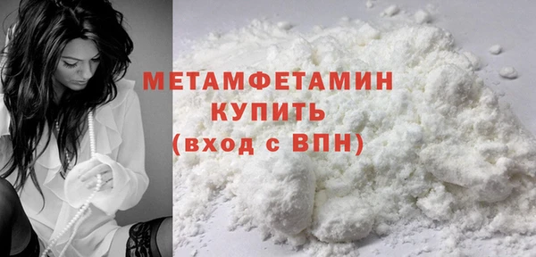 дурь Дмитровск