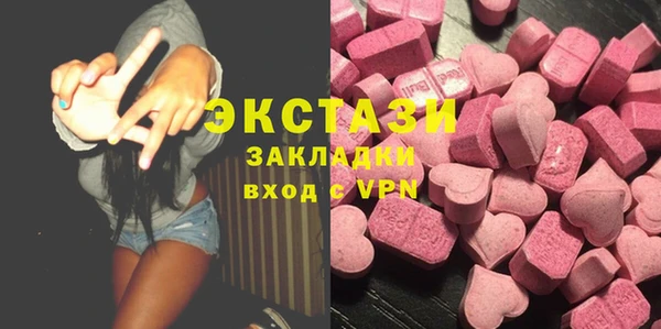 мефедрон Дмитров