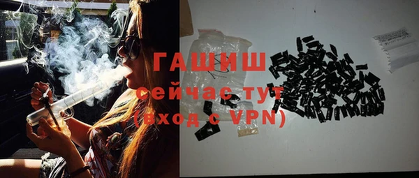 винт Дмитриев