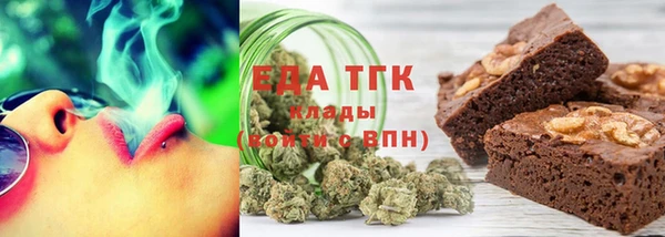 винт Дмитриев