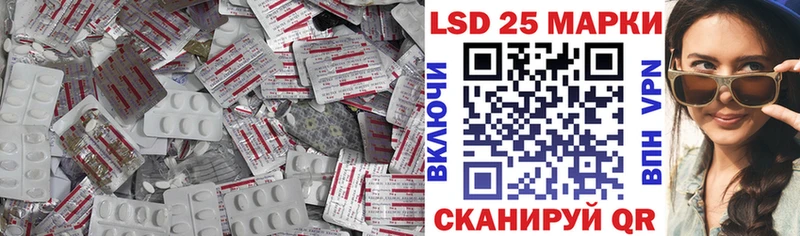 ЛСД экстази ecstasy  мега как зайти  Долгопрудный  где продают наркотики 