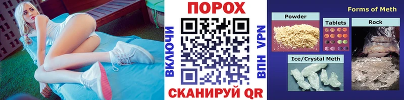 Первитин Декстрометамфетамин 99.9%  Долгопрудный 