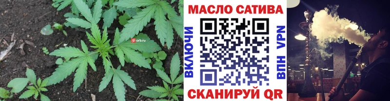 купить закладку  Долгопрудный  Дистиллят ТГК Wax 
